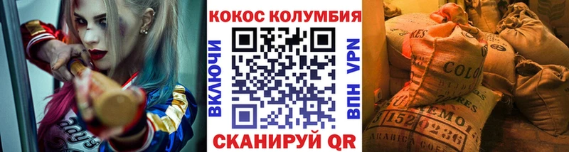 ГАШИШ Баймак
