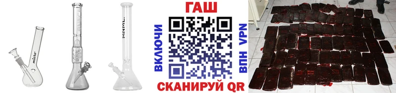 Все наркотики Баймак COCAIN Канабис Меф мяу мяу Гашиш