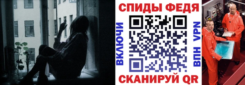 mega ссылки Баймак АМФ 97%