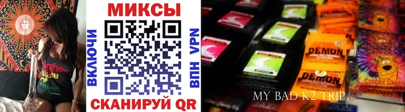 БУТИРАТ жидкий экстази  Баймак 