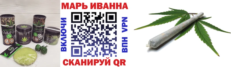 kraken как зайти  Баймак  Canna-Cookies конопля 