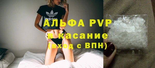 МДПВ Аркадак