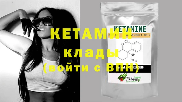 спайс Пересвет
