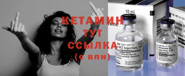 МДПВ Аркадак