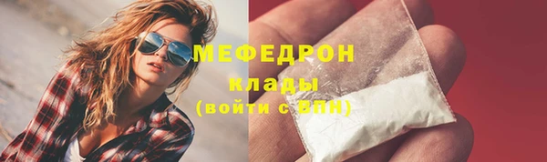 МДПВ Аркадак