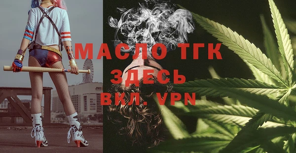 МДПВ Аркадак