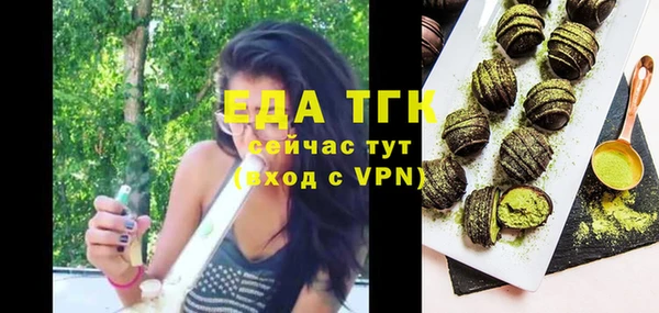МДПВ Аркадак