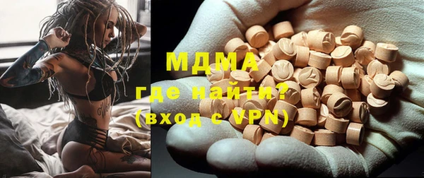 МДПВ Аркадак