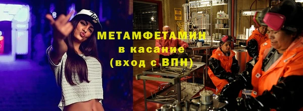 МДПВ Аркадак