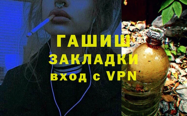 МДПВ Аркадак