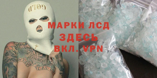 МДПВ Аркадак