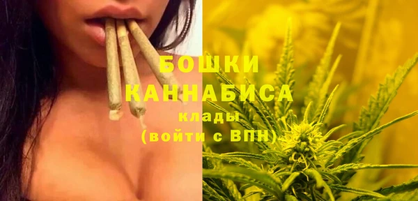 jwh Пестово