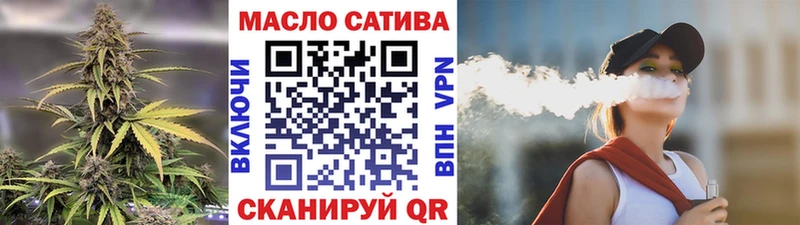 Дистиллят ТГК THC oil  MEGA ССЫЛКА  Баймак 
