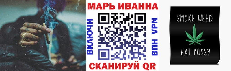 Шишки марихуана Ganja Баймак